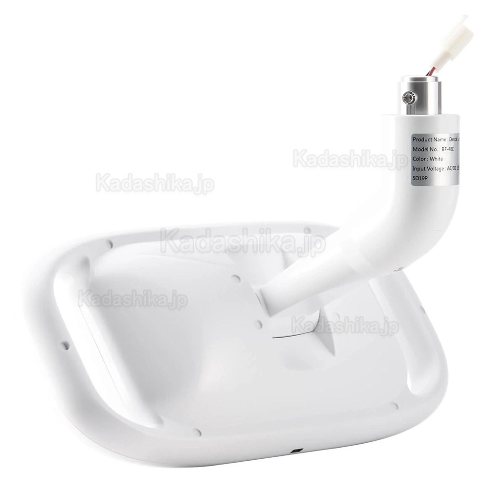 歯科ユニットライト 赤外線誘導式無影灯 8LED 10W 2色調光